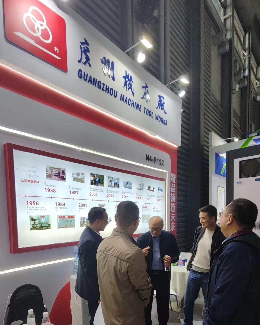 2024上海展2.jpg 2024上海展2.jpg